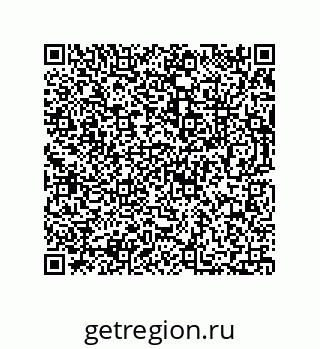 73812684561