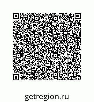 73812684570