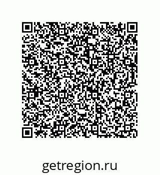 73812684573