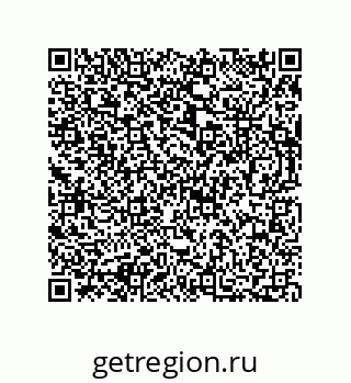 73812684582