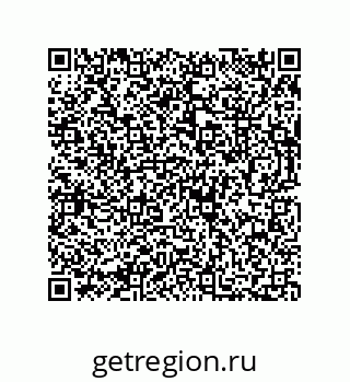 73812684610