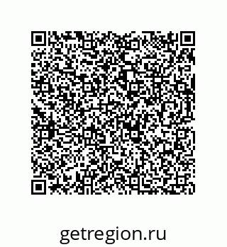 73812684697