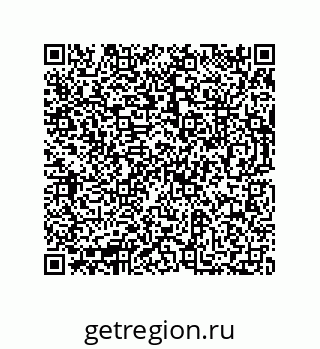73812684704