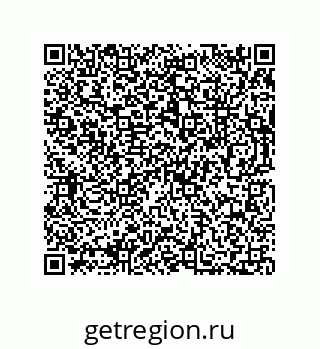 73812684723