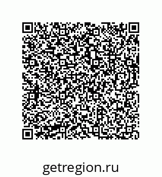 73812684732