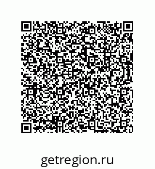73812684738