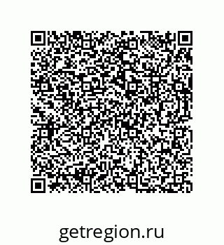 73812684740