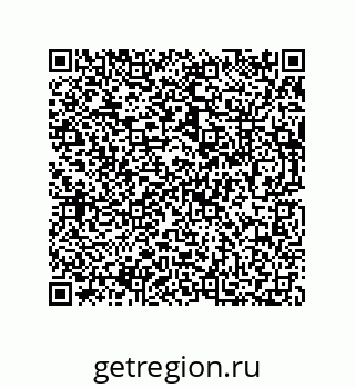 73812684746