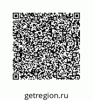 73812684781