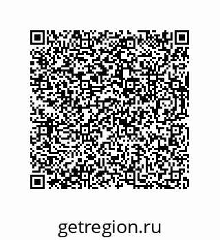 73812684784