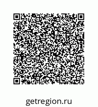 73812684786