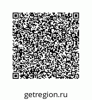 73812684787