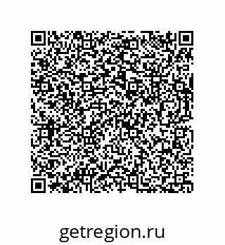 73812684791