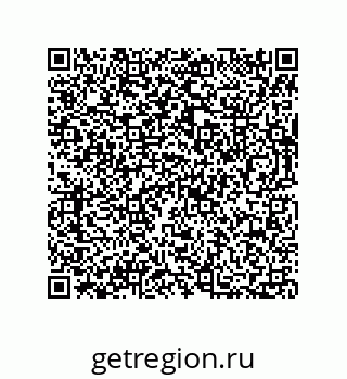 73812684793
