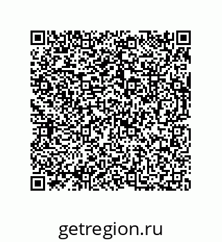 73812684794
