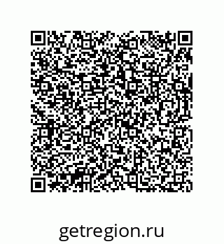 73812684797
