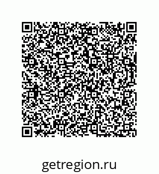 73812684799