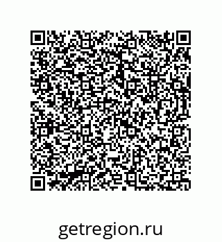 73812684801