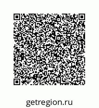 73812684802