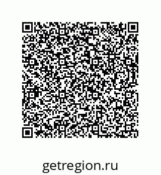 73812684809