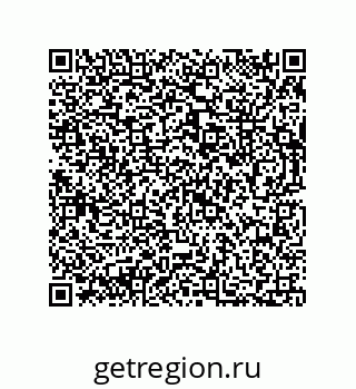 73812684819