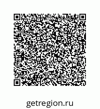 73812684823