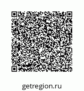 73812684825