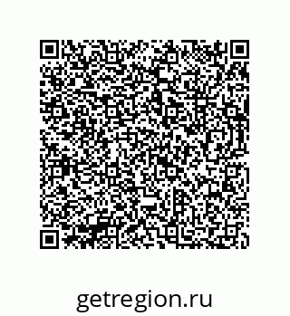 73812684826