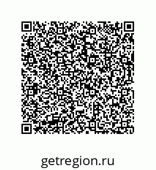 73812684839