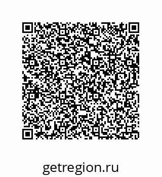 73812684841