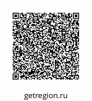 73812684845