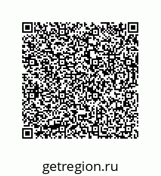 73812684846