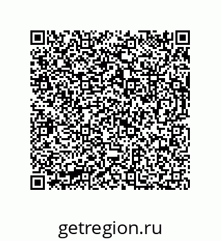 73812684847