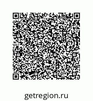 73812684848