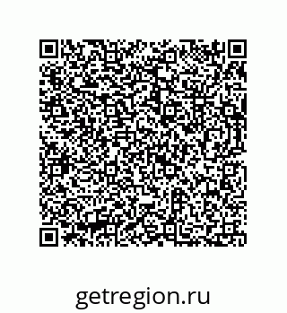 73812684859