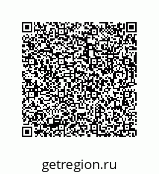 73812684861
