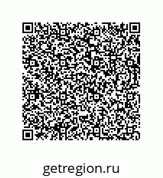 73812684862
