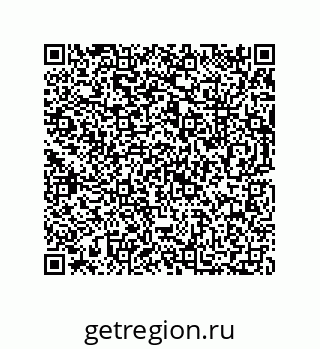 73812684866