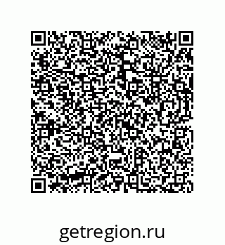 73812684867