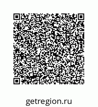 73812684868