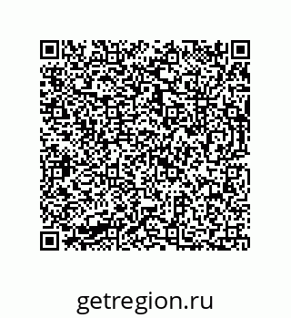 73812684869