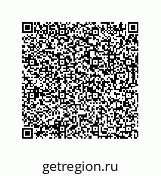 73812684870