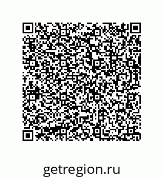 73812684871