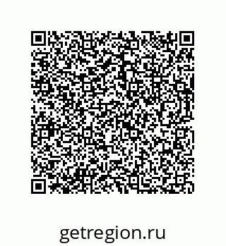 73812684872