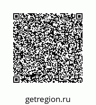 73812684873