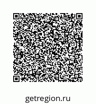 73812684881