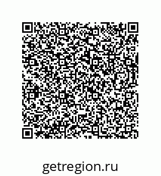 73812684890
