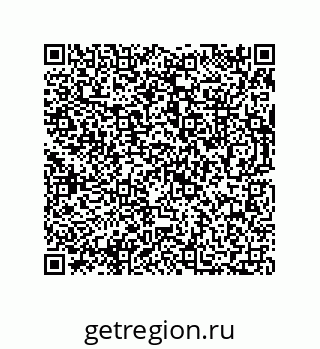 73812684897