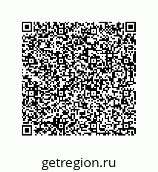 73812684901
