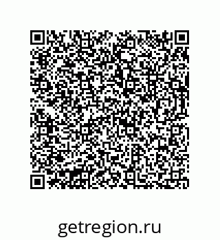 73812684905